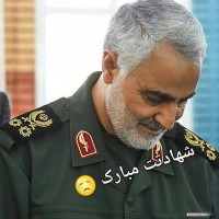 القائد الشهيد سليماني 